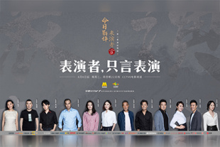 国产成人亚洲精品一区二区在线看